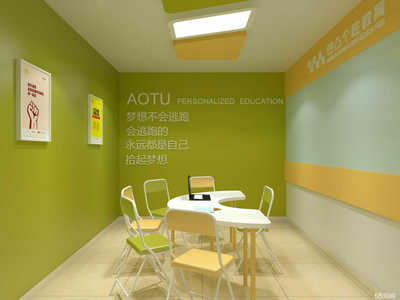 山東育人教育咨詢 為學子鋪就成才之路