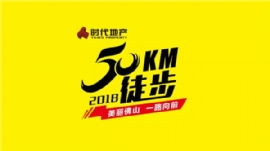 廣東好來客餐飲管理 專業承包工廠食堂與職工飯堂，高效食材配送服務